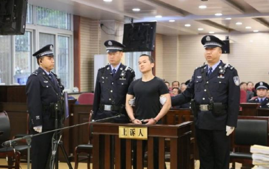 汉中市中级人民法院判决张扣扣死刑