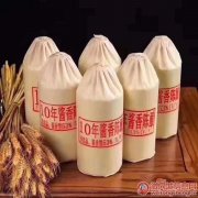 贵州茅台酱香型白酒品牌招商贴牌批发零售