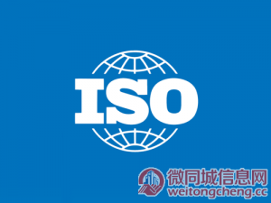 甘肃ISO三体系认证怎么办理