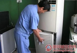 安庆卡萨帝空调24小时维修热线—用户统一人工〔7x24小时)服务中心2022已更新