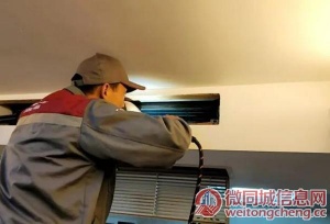安庆海信空调24小时服务热线全国统一400客服中心2022已更新