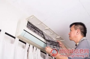 安庆特灵空调全国售后维修服务热线电话2022已更新