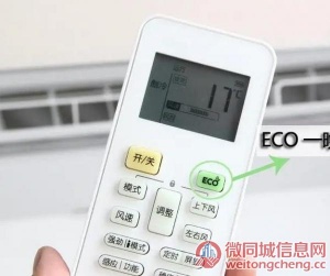 安庆小超人空调售后维修电话24小时服务统一热线2022已更新