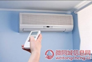 安庆飞利浦空调售后维修电话24小时服务统一热线2022已更新