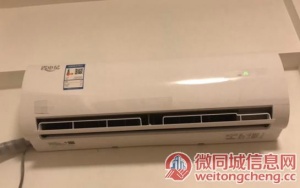 安庆美的空调24小时服务热线号码2022已更新