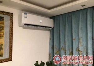 安庆美菱空调全国售后维修服务热线电话2022已更新