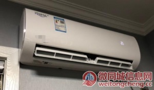 安庆康佳空调24小时全国售后服务热线号码2022已更新