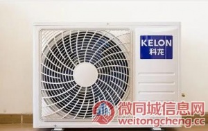 安庆奥克斯空调24小时全国售后服务热线号码2022已更新