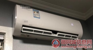安庆长虹空调24小时服务热线全国统一400客服中心2022已更新