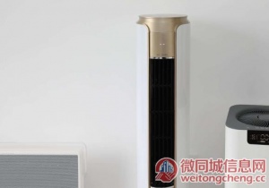 安阳扬子空调24小时服务热线号码2022已更新