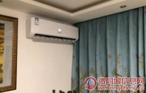 安阳春兰空调24小时维修热线—用户统一人工〔7x24小时)服务中心2022已更新