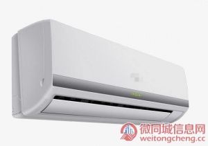 安阳TCL空调全国售后维修服务热线电话2022已更新