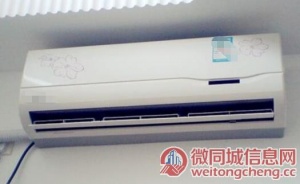 ﻿南京新科空调24小时服务热线全国统一400客服中心2022已更新