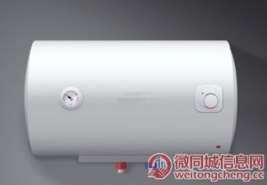 ﻿南京海信热水器全国售后维修服务热线电话(2022/更新)