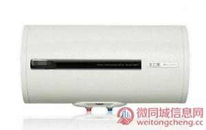 ﻿南京能率热水器24小时维修电话(2022/更新)