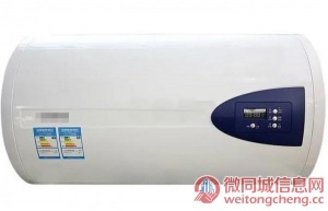 杭州太尔热水器全国服务电话(今日/更新)