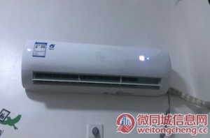 济南特灵空调全国售后服务热线号码2022已更新