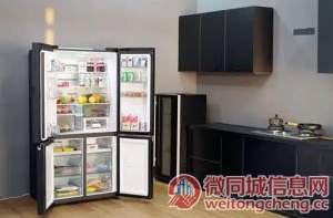 盘点南京澳柯玛冰箱售后服务电话是多少今日报道
