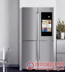 ﻿南京志高冰箱售后服务电话是多少今日报道