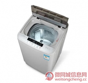 盘点南京美的洗衣机24小时全国售后服务热线号码最新报道
