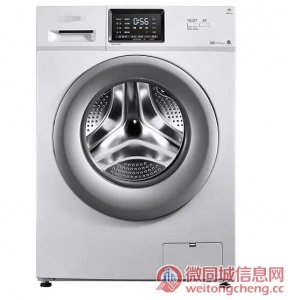 ﻿南京澳柯玛洗衣机查询网点售后服务号码最新报道