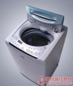 盘点南京西门子洗衣机维修电话全国统一服务热线最新报道