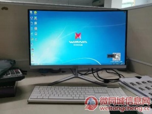 ﻿南京（联想）ThinkBad电脑24小时全国售后服务热线号码今日报道