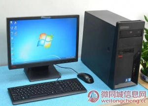 盘点南京AOC电脑全国售后服务热线号码今日报道