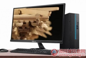﻿南京（联想）ThinkBad电脑全国售后服务热线号码今日报道
