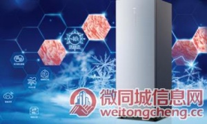 盘点郑州惠而浦热水器24小时全国售后服务热线号码2022已更新