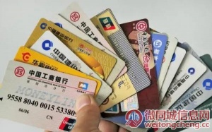 郑州兴业银行信用卡全国统一热线,兴业银行信用卡逾期会有什么后果？
