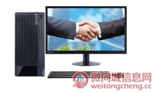 ﻿济南清华同方电脑24小时服务电话最新资讯