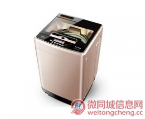 北京博世洗衣机全国服务电话今日资讯