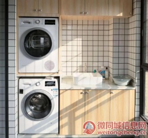 上海创维洗衣机售后电话今日报道