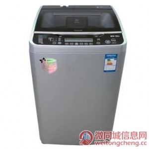 上海海尔洗衣机24小时服务热线全国统一400客服中心最新报道