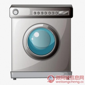 上海TCL洗衣机24小时服务热线全国统一400客服中心最新报道