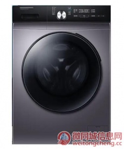 上海荣事达洗衣机维修电话全国统一服务热线今日资讯