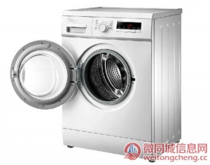 盘点上海澳柯玛洗衣机售后维修服务热线电话2022已更新