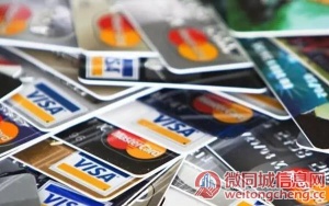 西宁平安银行信用卡24小时信用卡客服服务热线,平安银行信用卡逾期了怎么办？