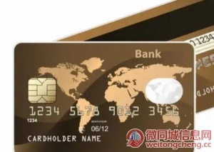 西宁广发银行信用卡创业贷款电话,广发银行信用卡逾期协商分期过程和方法