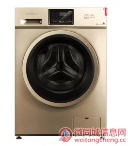 重庆小鸭洗衣机全国售后服务热线号码最新更新