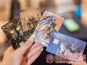 哈尔滨广发银行信用卡24小时信用卡客服服务热线,广发银行信用卡如何申请办理？