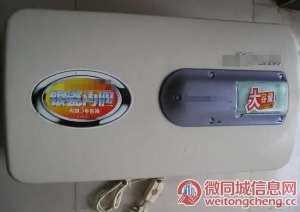 盘点徐州太尔热水器全国售后服务热线号码2022已更新