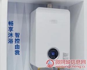 盘点徐州光芒热水器全国售后维修服务热线电话2022已更新
