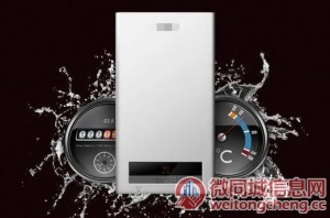 盘点徐州康泉热水器24小时服务热线全国统一400客服中心2022已更新