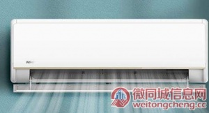 潍坊飞利浦空调售后维修电话24小时服务统一热线2022已更新