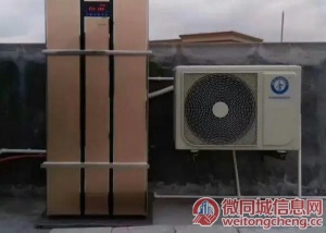 盘点潍坊前锋热水器全国服务热线2022已更新