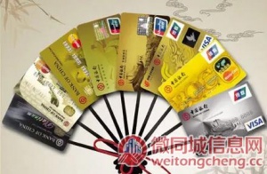 潍坊华夏银行信用卡客服电话,华夏银行信用卡积分怎么兑换