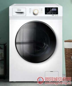 西宁夏新洗衣机24小时服务热线全国统一400客服中心最新报道