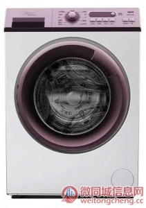 盘点西宁奥克斯洗衣机维修热线用户统一人工〔7x24小时)服务中心今日更新